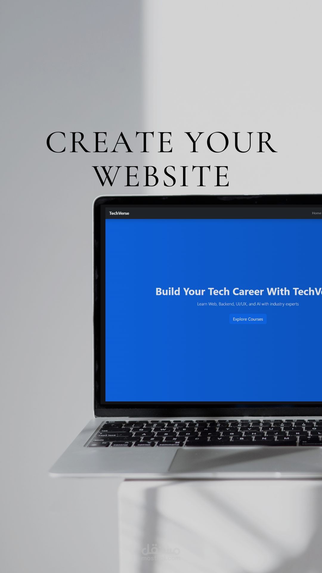 صفحة هبوط - Landing page