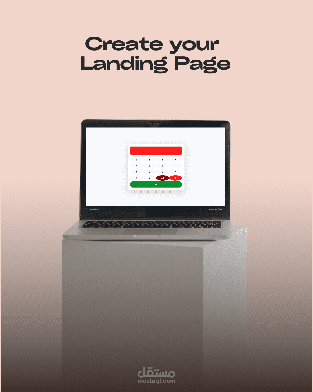 صفحة هبوط - Landing page