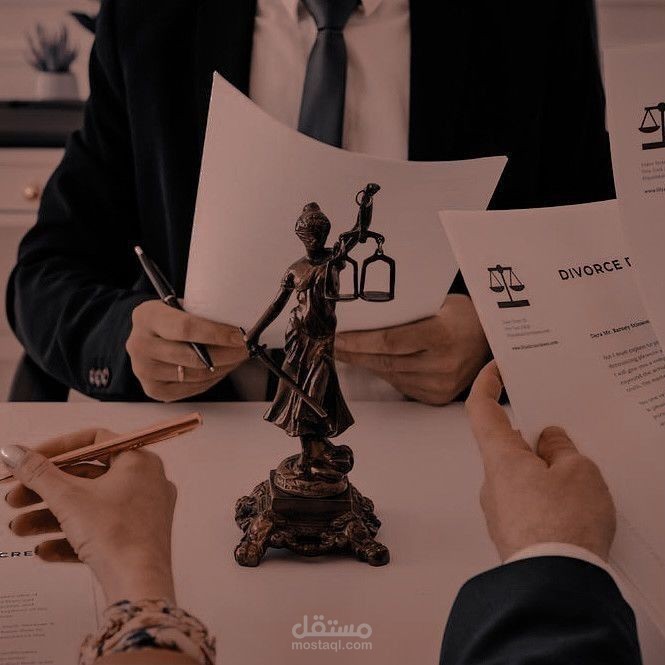 "صياغة عقد بيع محل تجاري شامل البنود القانونية لحماية الطرفين"