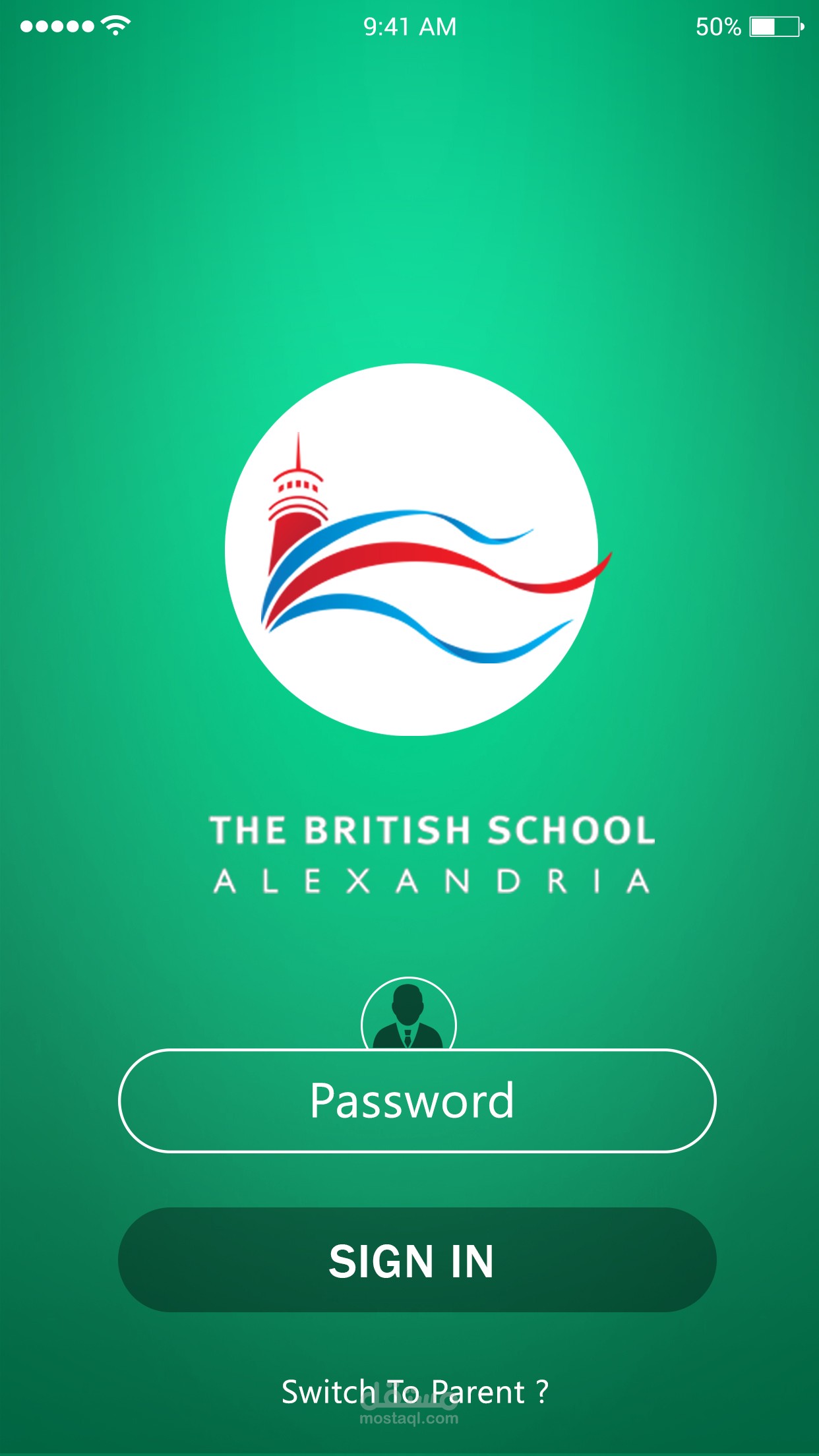 School - Mobile App