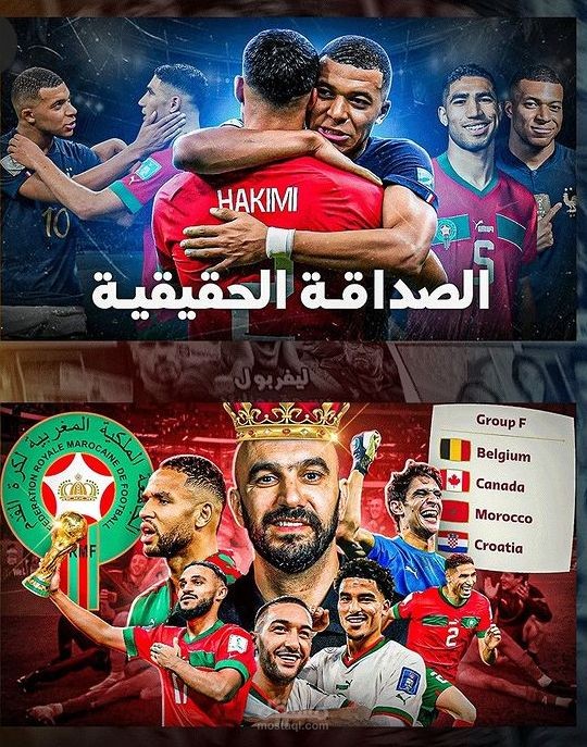أنا أدير الصور المصغر