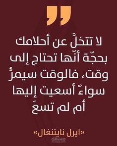 تحرير مقالات و الترجمة