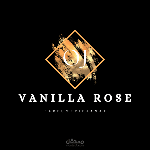 شعار للعطر