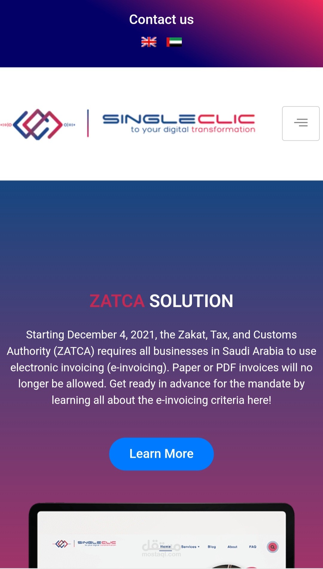 زيادة زيارات موقع الكتروني ورفع authority score