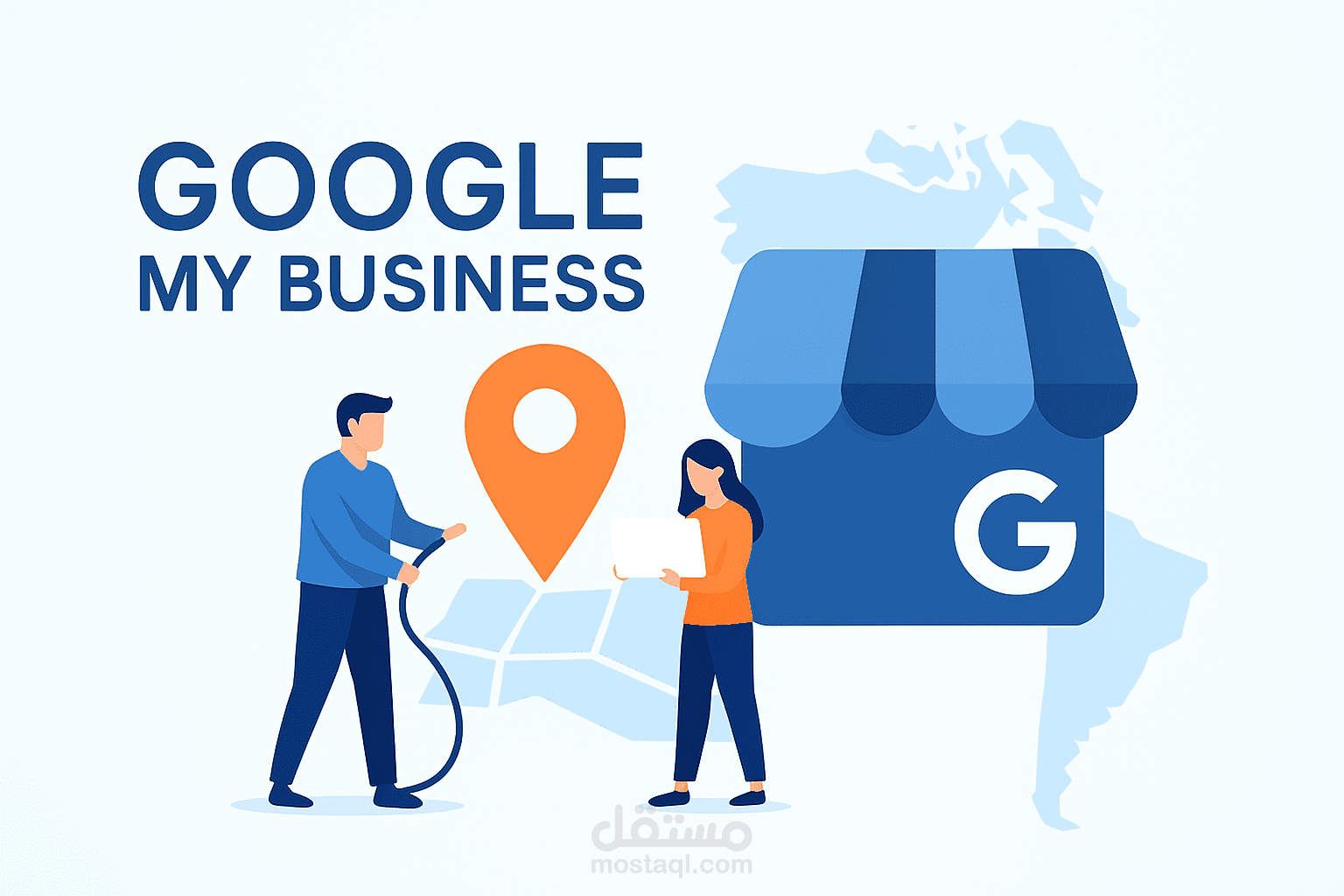 نشر بوستات على google my buisess وزيادة الزيارات