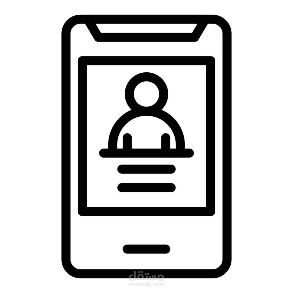 Online Consultation System | مستقل