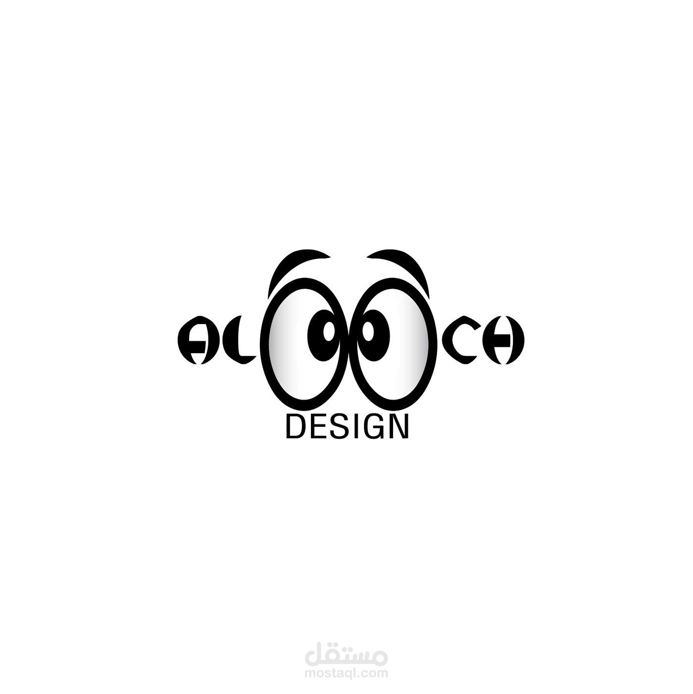 Advertising agency Logo