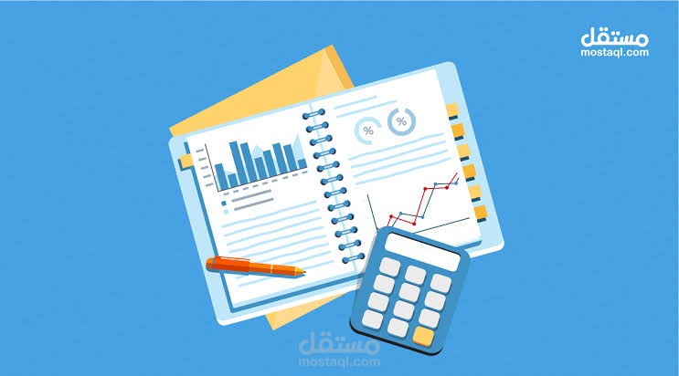 دراسة جدوي لمطعم