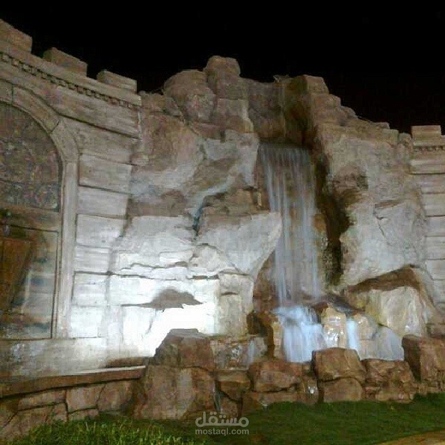 شلال مائي صناعي