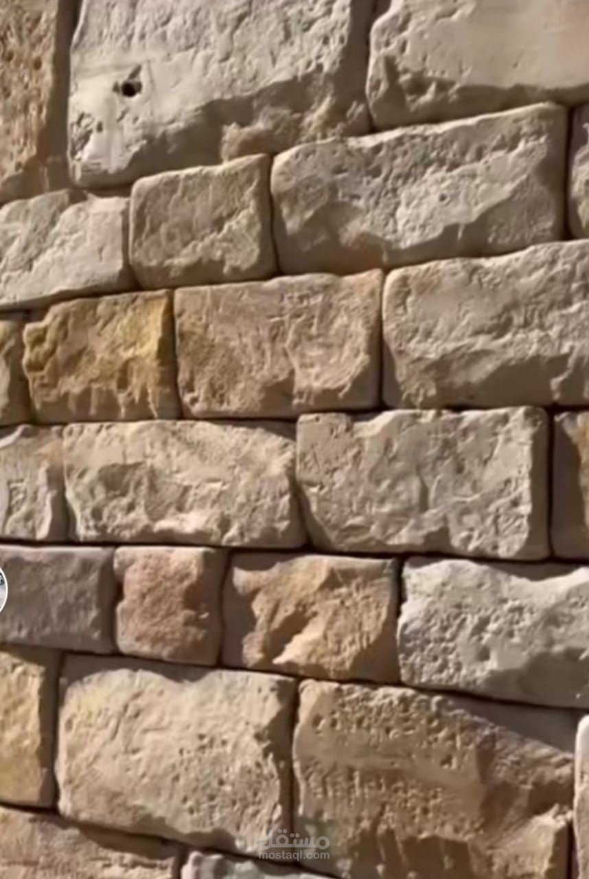 ديكور اسمنتي على شكل حجر طبيعي