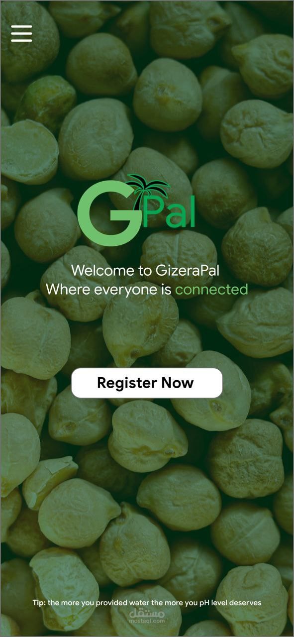 GaziraPal