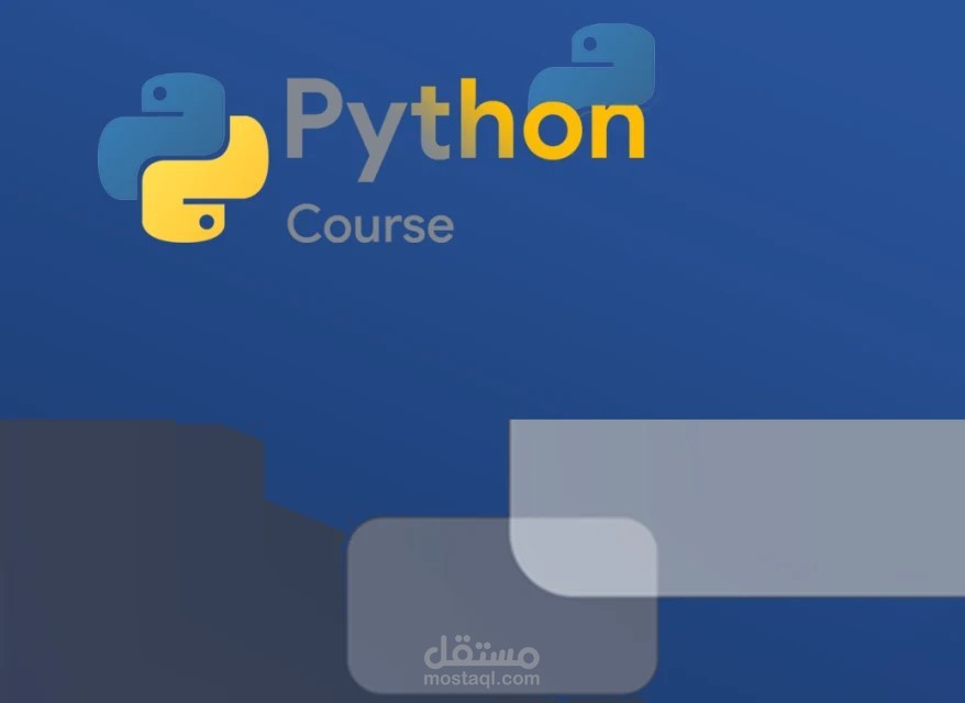 Programming with Python  Course
