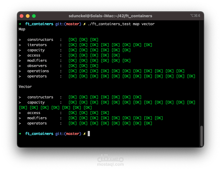 حاويات C++98.
