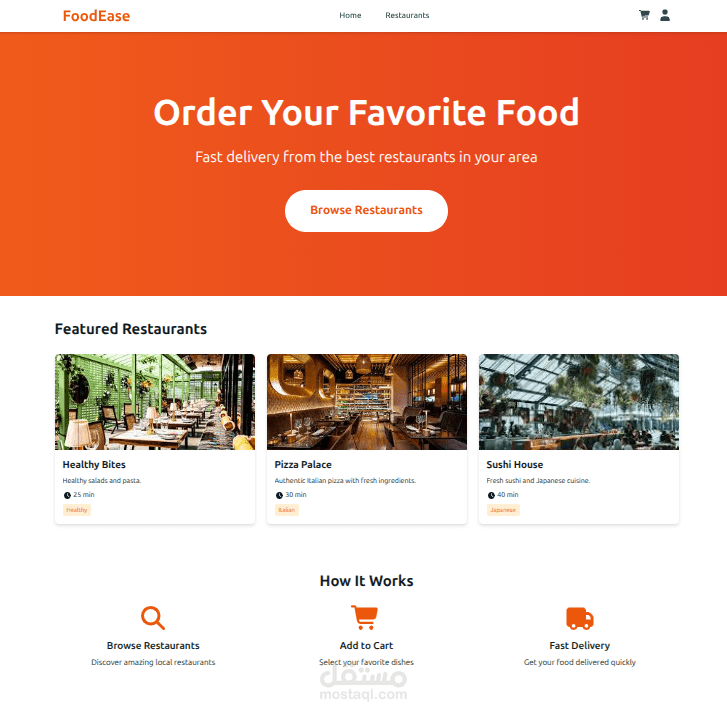 تطوير منصة طلبات طعام كاملة | ربط المطاعم والعملاء والسائقين