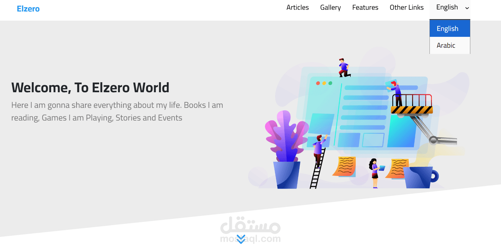 تصميم وتطوير موقع ويب احترافي متجاوب متعدد اللغات