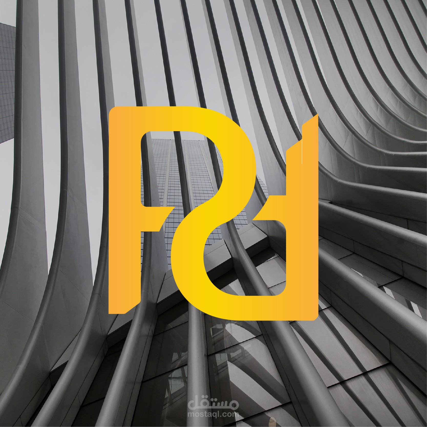 هوية بصرية لشركة تصميمات وتشطيبات بأسم بيبرداش
