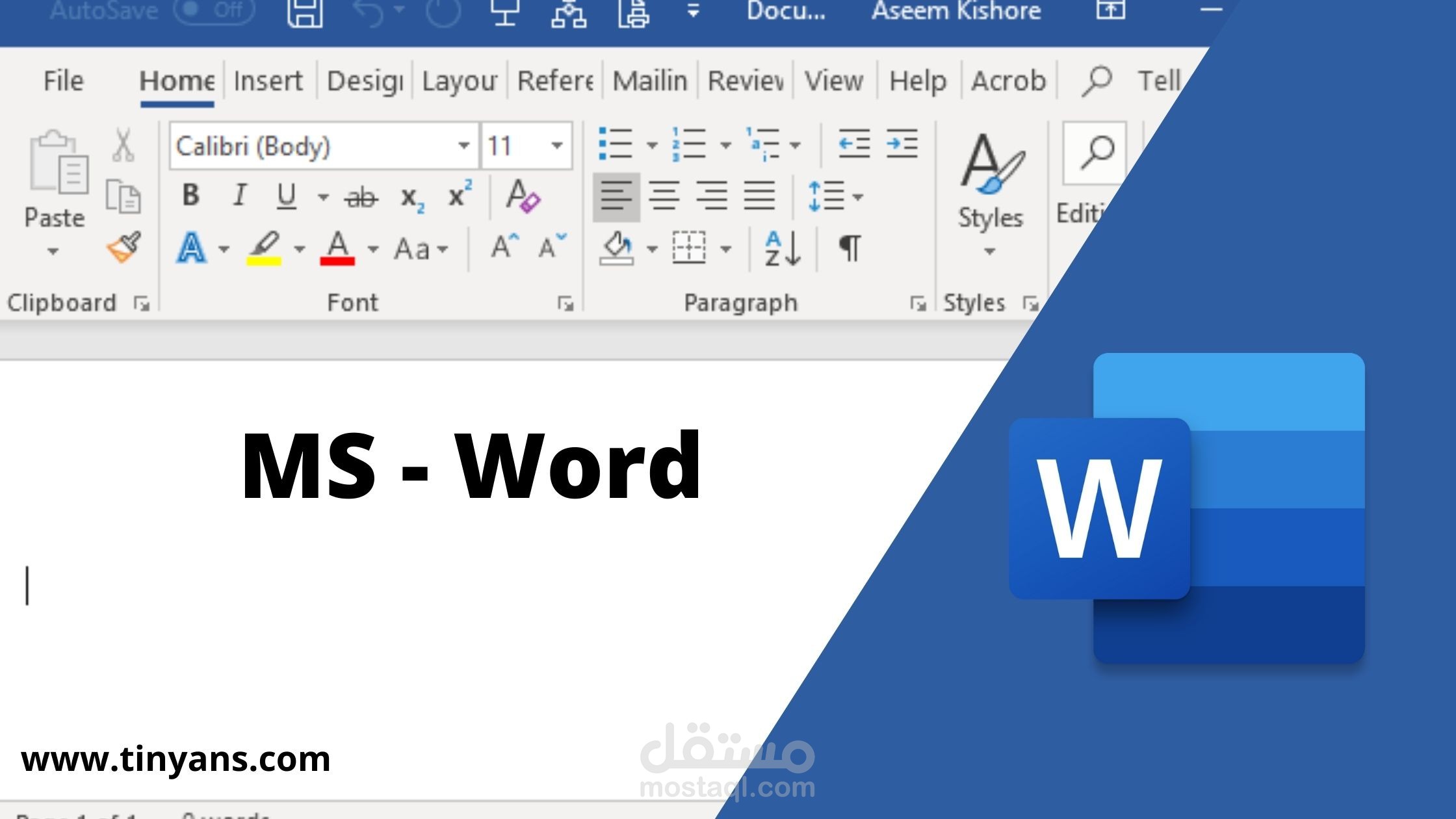 إنشاء أوراق عمل وملخصات على برنامج Word
