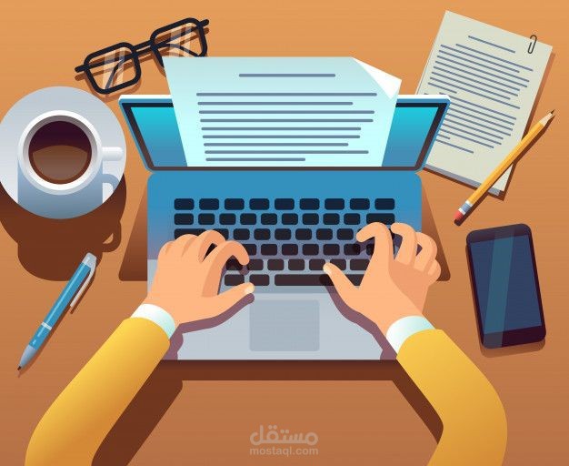كتابة مقالات باللغة العربية والإنجليزية