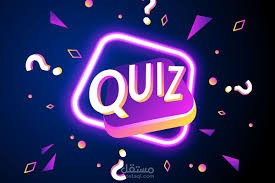 كتابة امتحان علي word  " امتحان chemistry 2 Sec"
