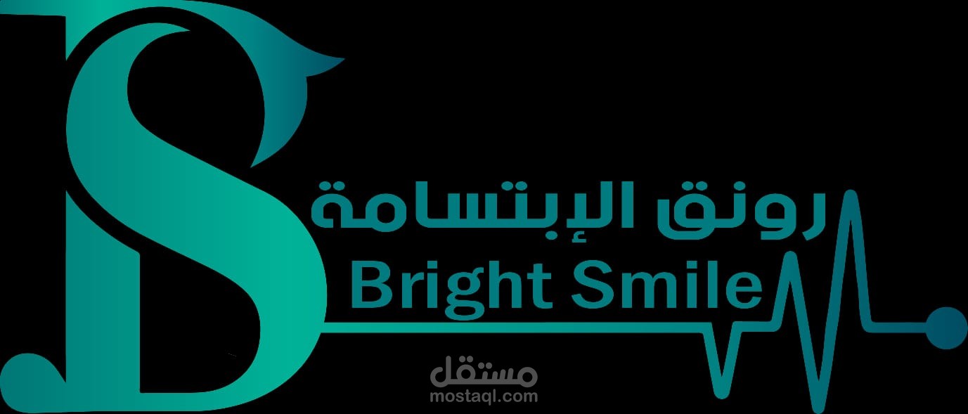 موقع الحجوزات