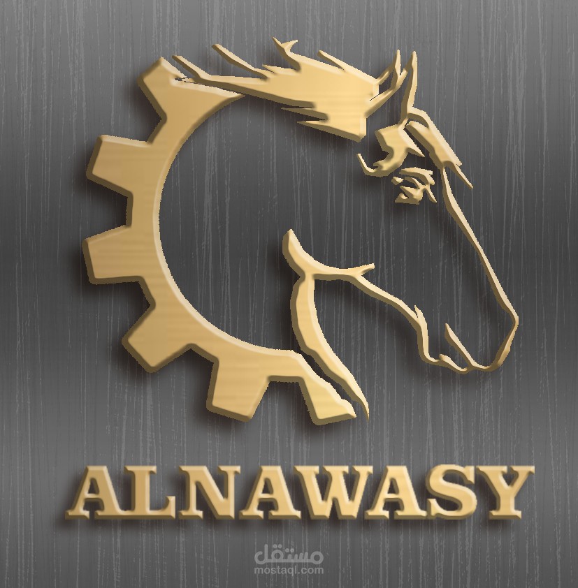 لوجو مركز النواصي