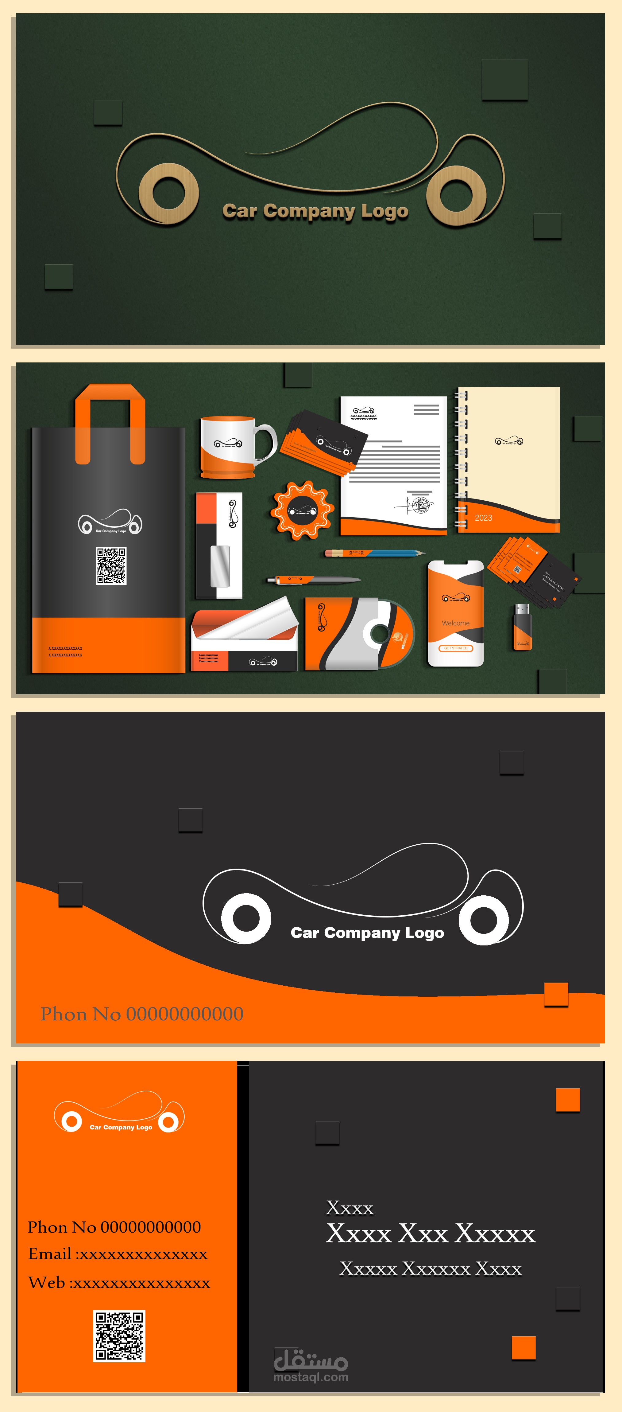 تصميم شعار و  MOCKUP لشركة سيارات