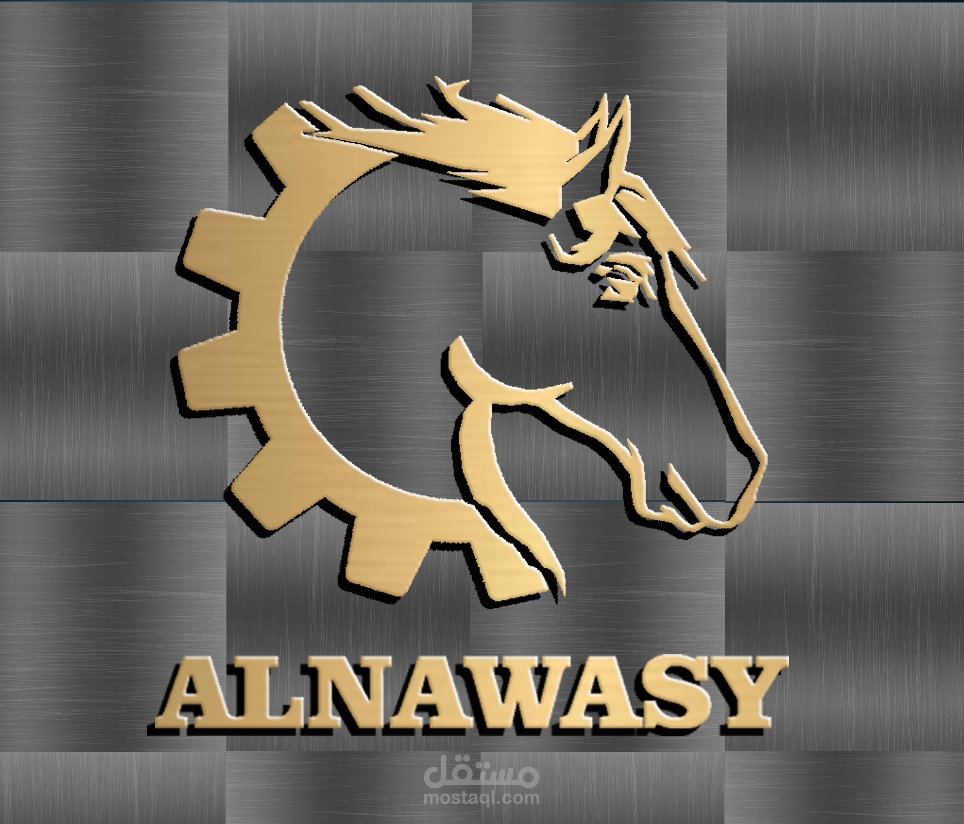 شعار وكرت شخصي لشركة النواصي ( الخيل )