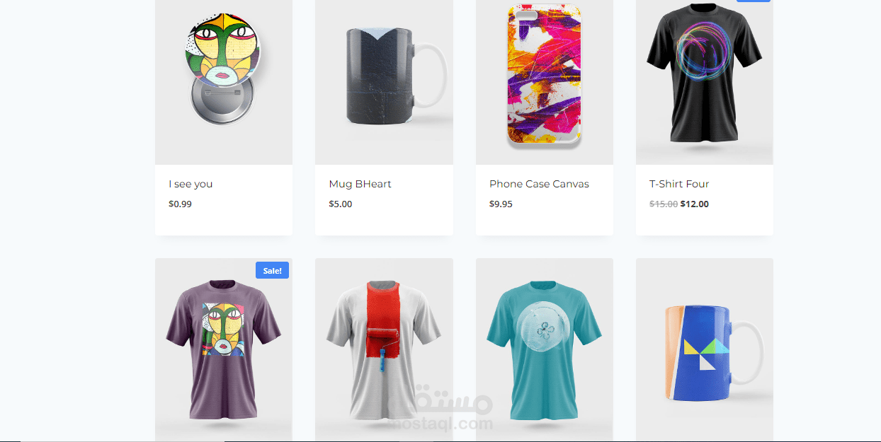 صفحه متجر الكترونى  باستخدام وردبريس