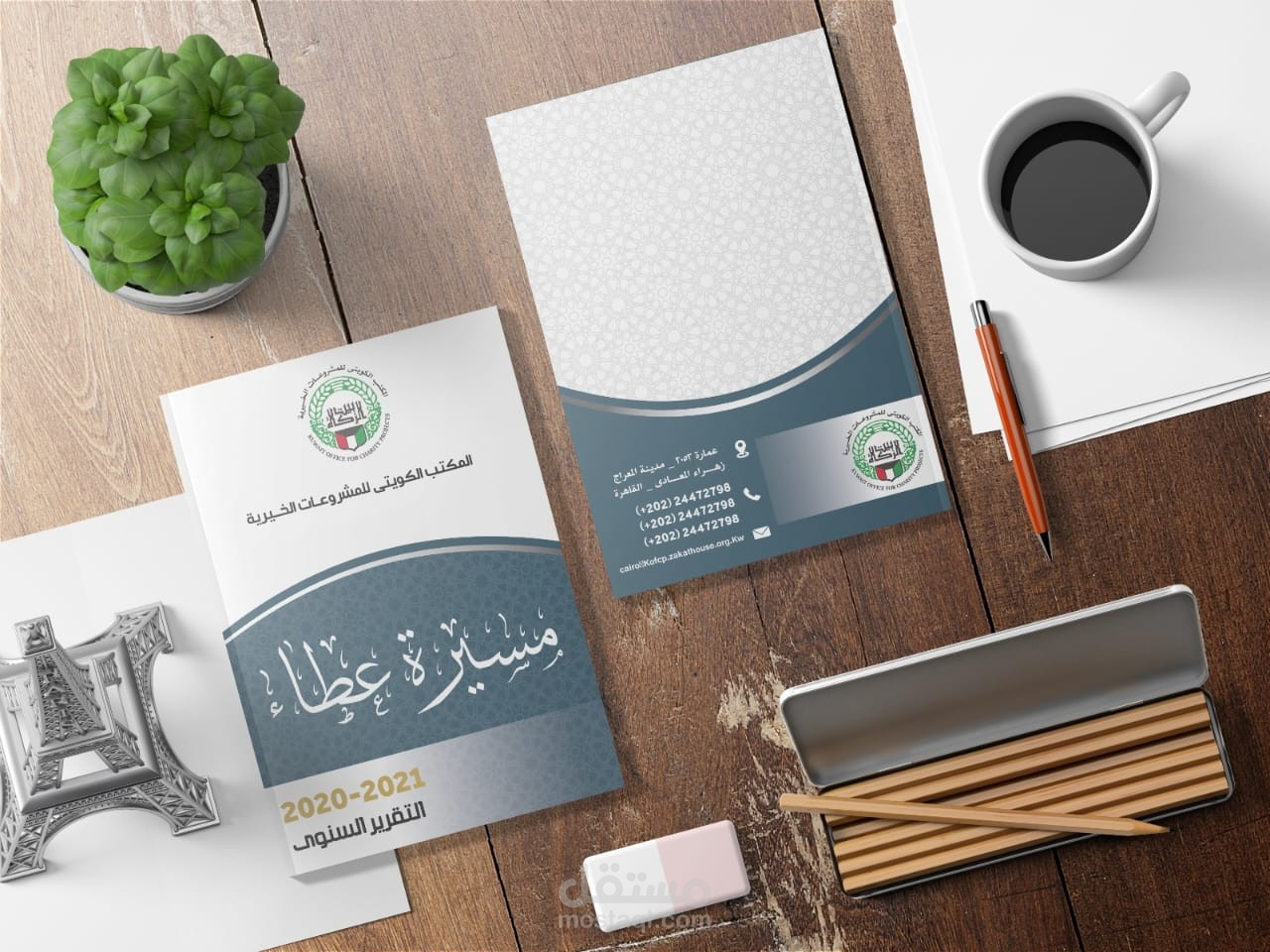تصميم كافة انواع المطبوعات