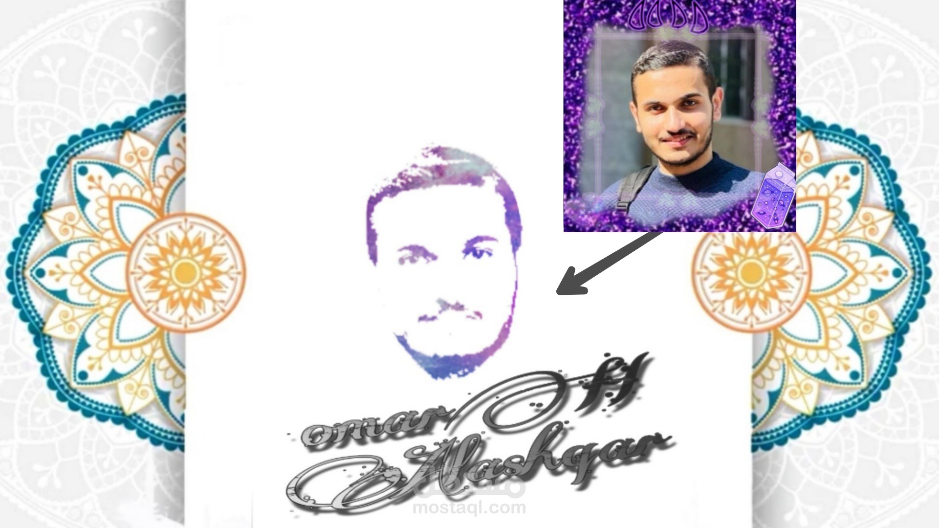 تصميم شعار من صورة شخصية