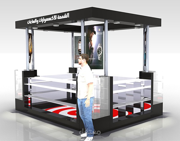 تصميم 3D | كشك ( بوث ) 2013