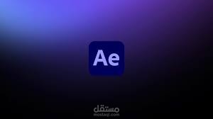ابداع