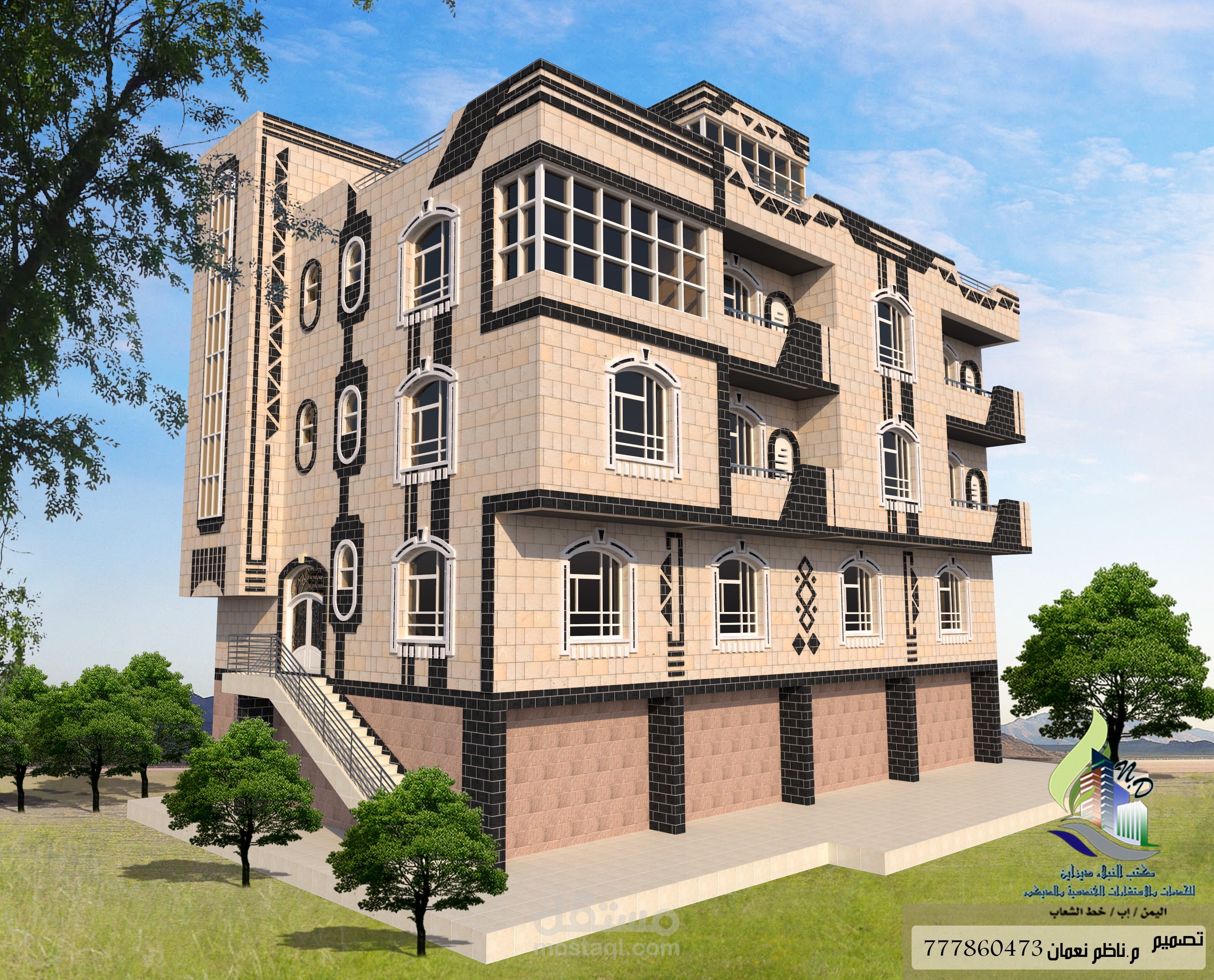 تصميم منظور مبنى سكني