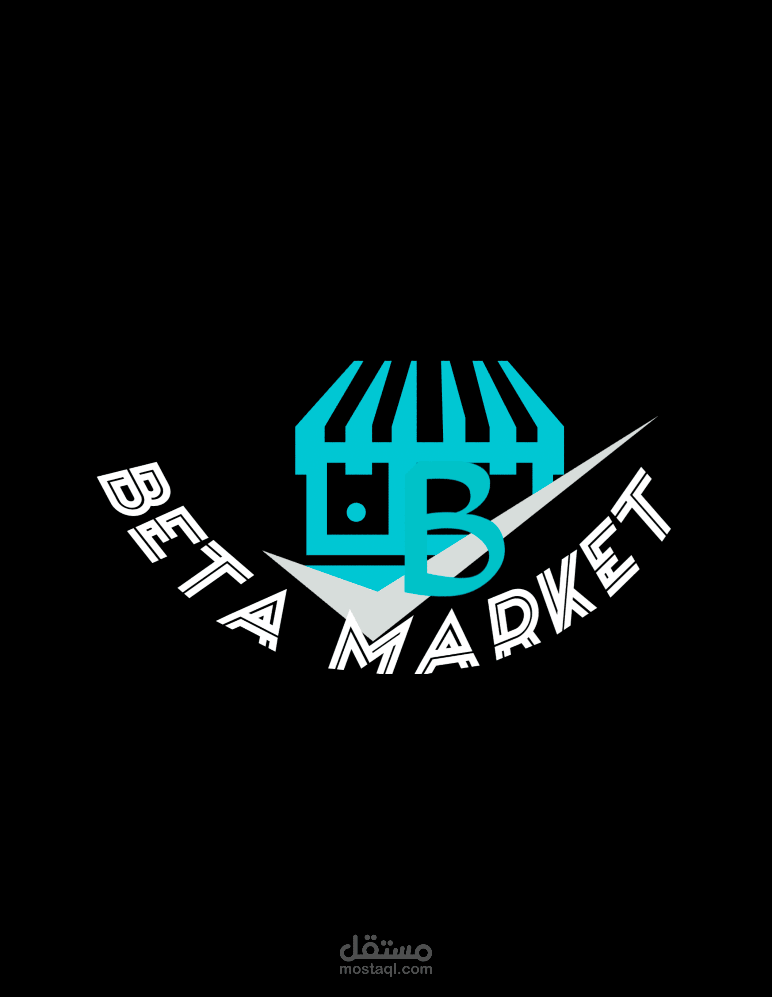 شعار لماركت