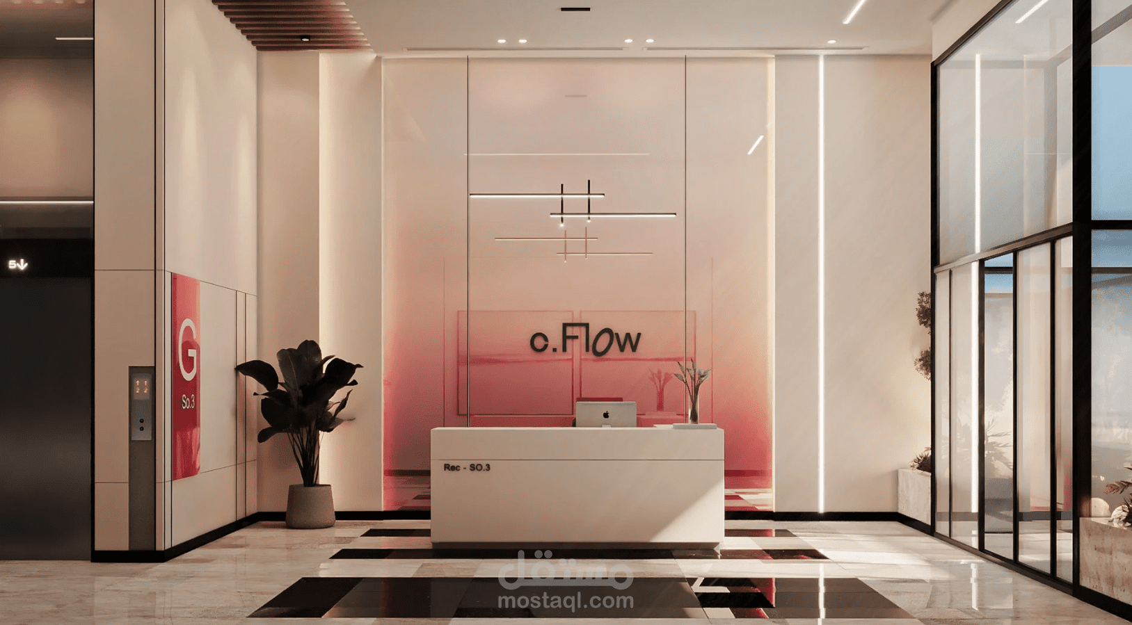 commercial design - entrance reception