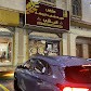مقال تسويقي ابداعي لافتتاح كافيه شهد
