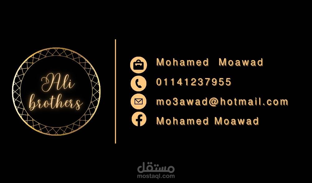 business card