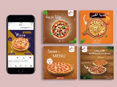 مجموعة من تصاميم السوشيال الميديا _ بيتزا