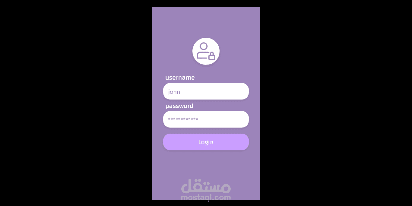 مصمم واجهات