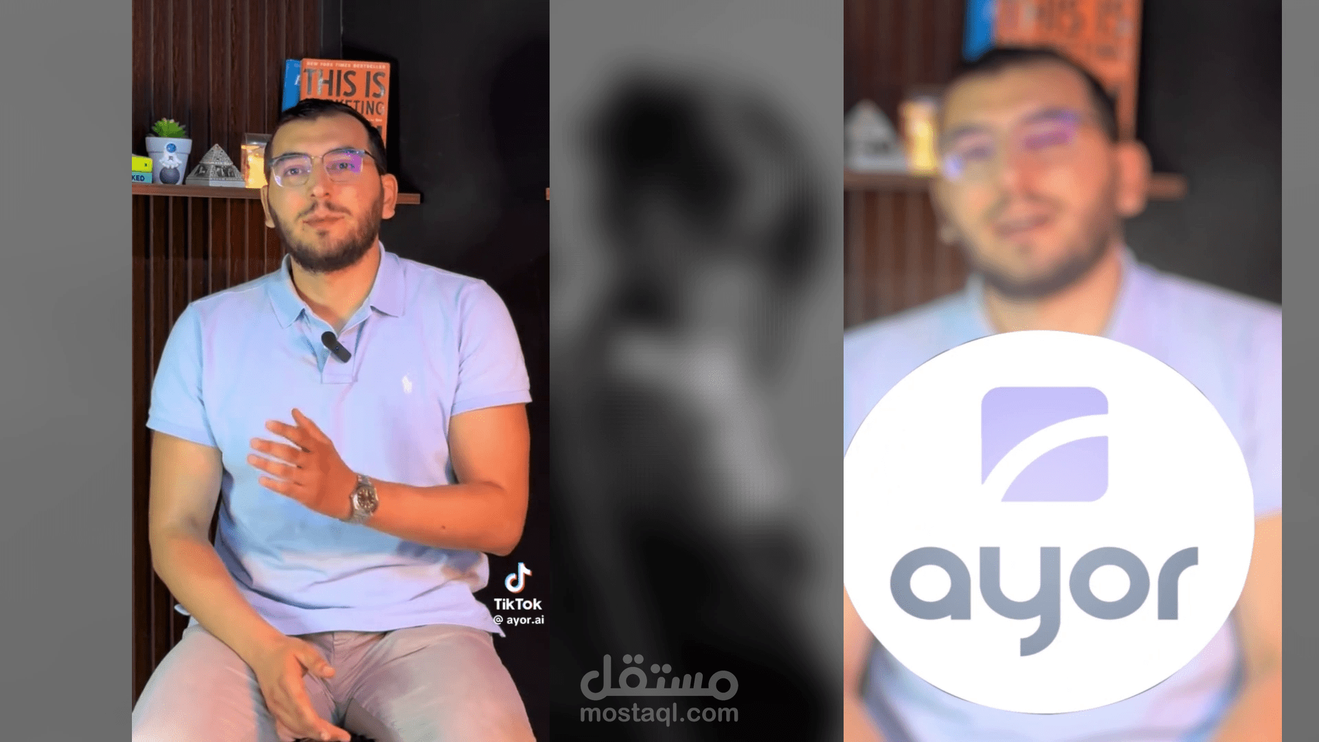 مونتاج مقطع reel, tiktok,youtube shorts!