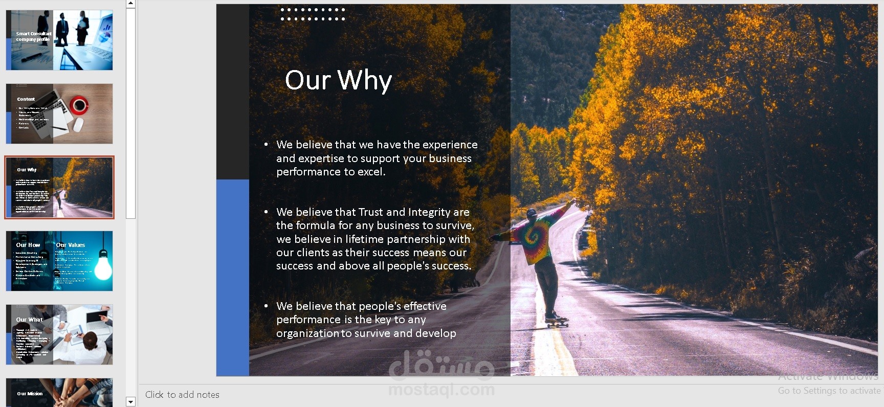 تصميم Company Profile