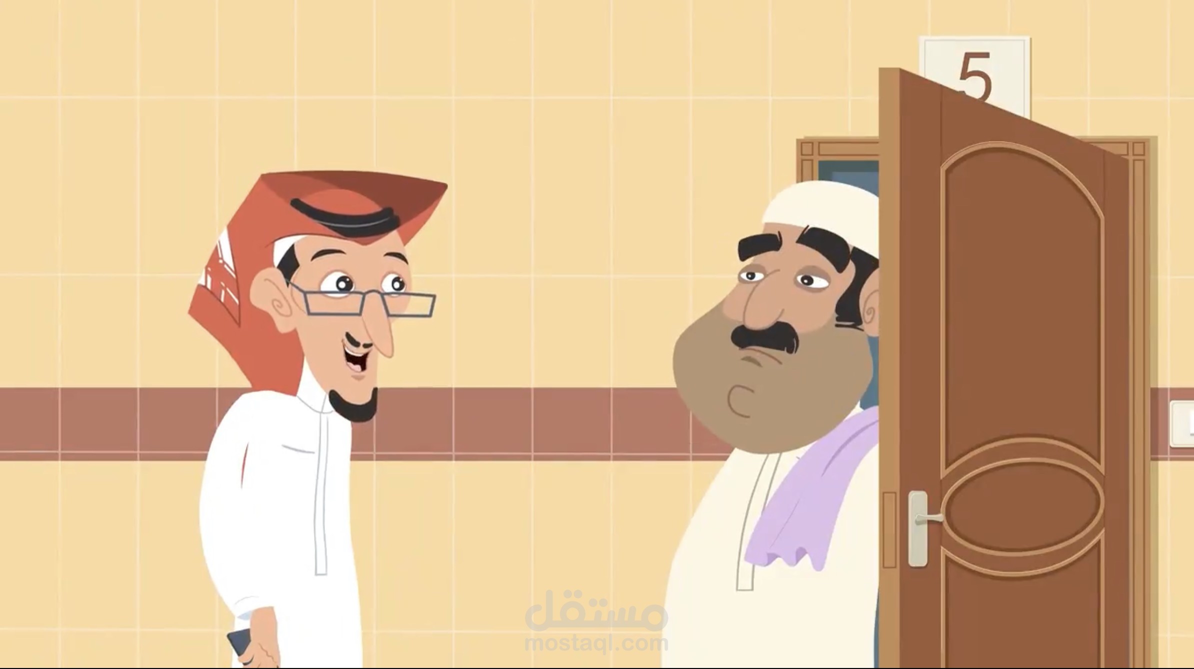 حملة واعي بكيفي