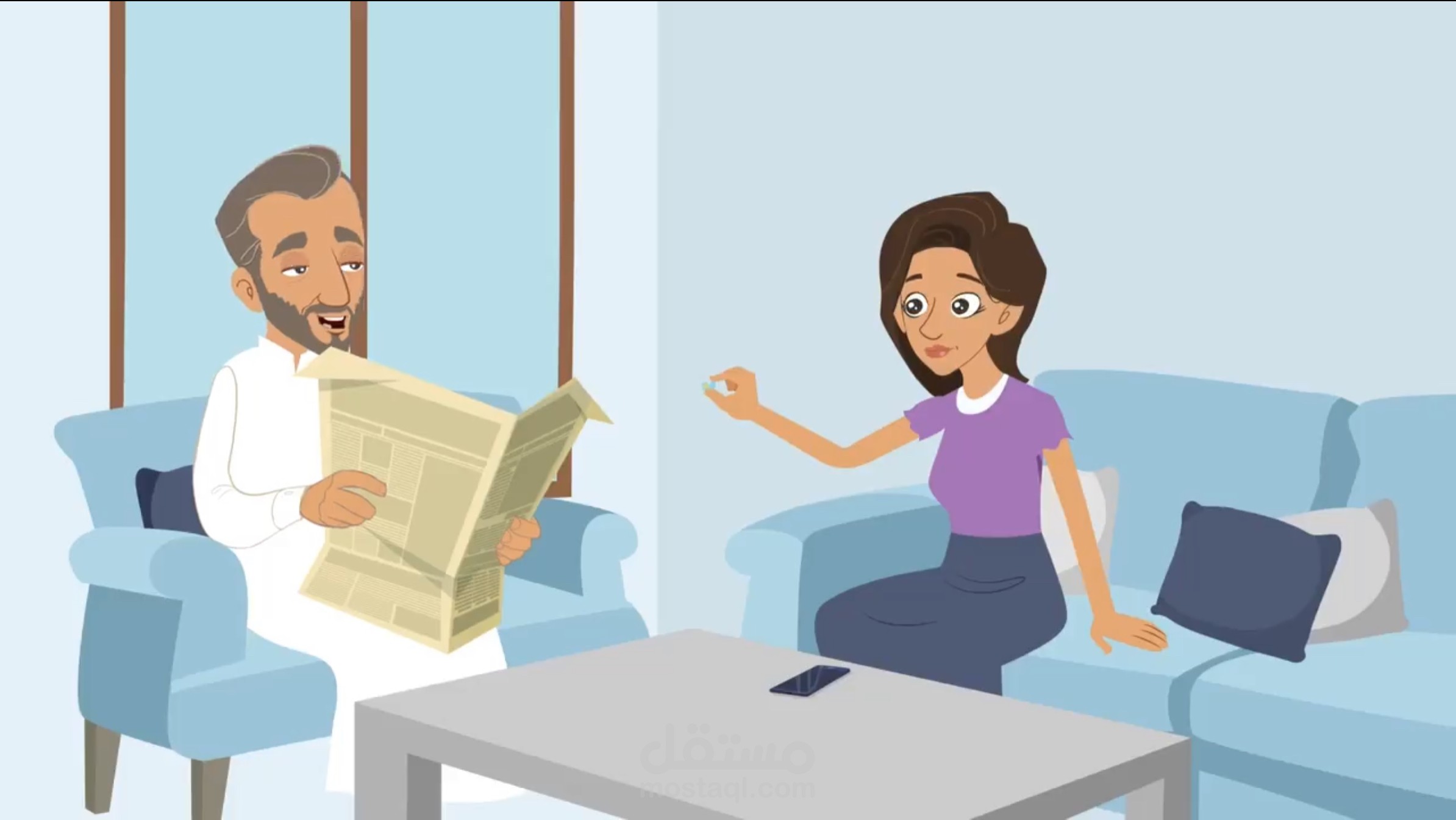 المركز الوطني للتخصيص