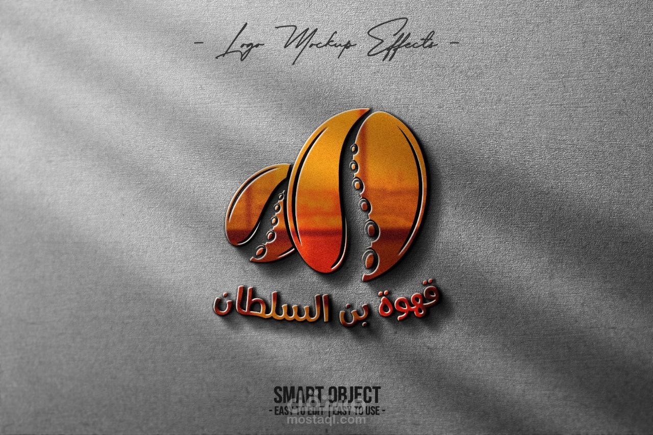 تصميم شعارات احترافية