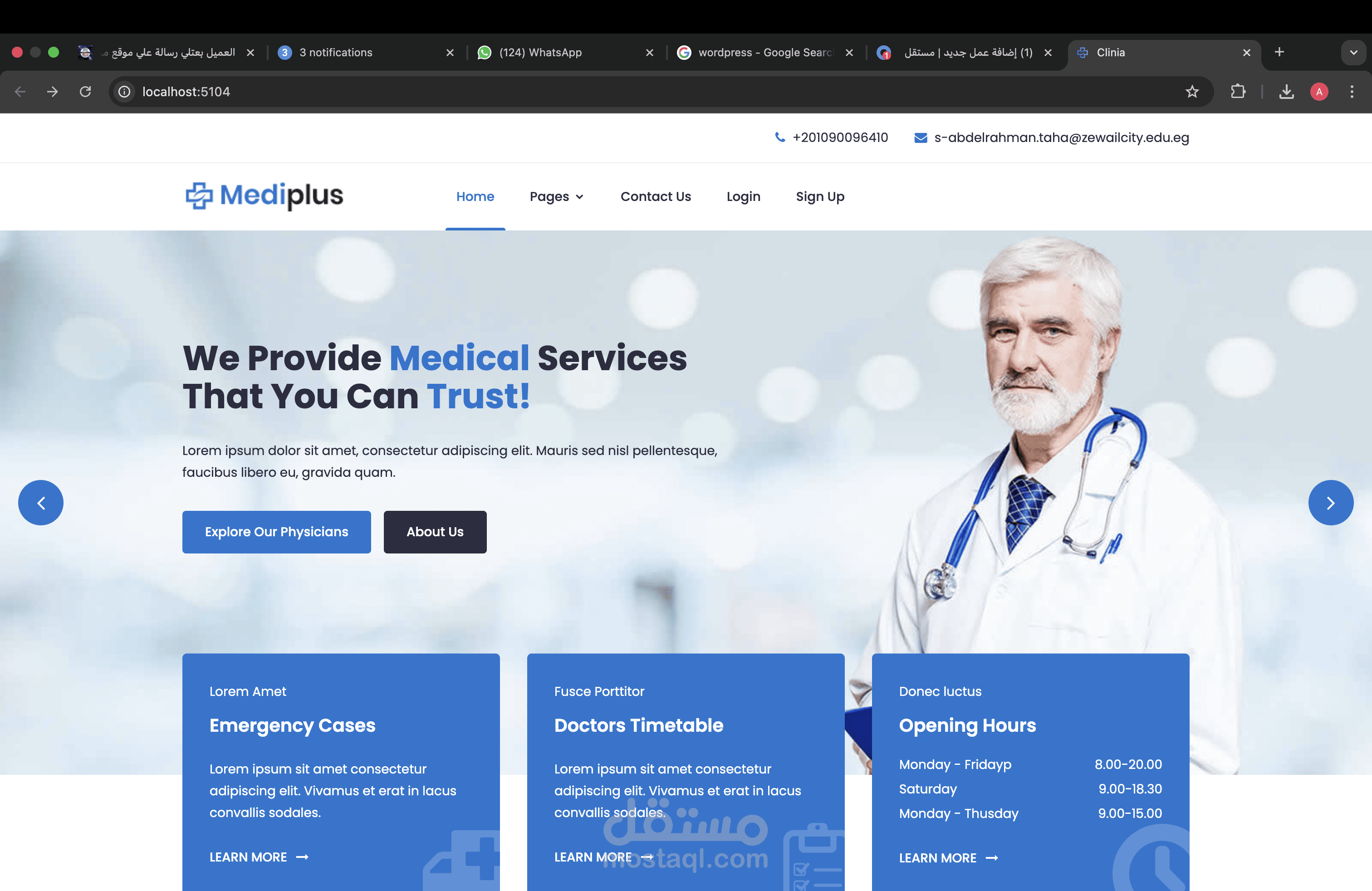 Online clinic reservation website
