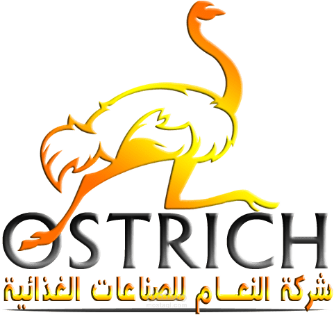 لوجو شركة النعام - علامة تجارية