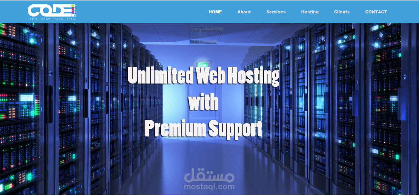 كود هبس لخدمات الاستضافة والبرمجيات