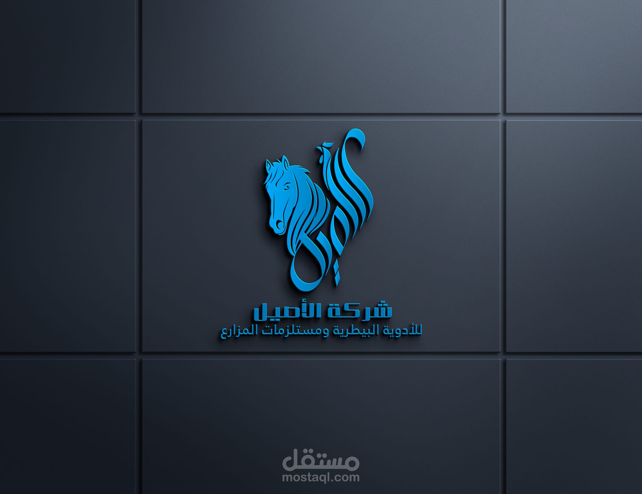 تصميم شعارات  logo.  وهوية بصرية بسكل احترافي