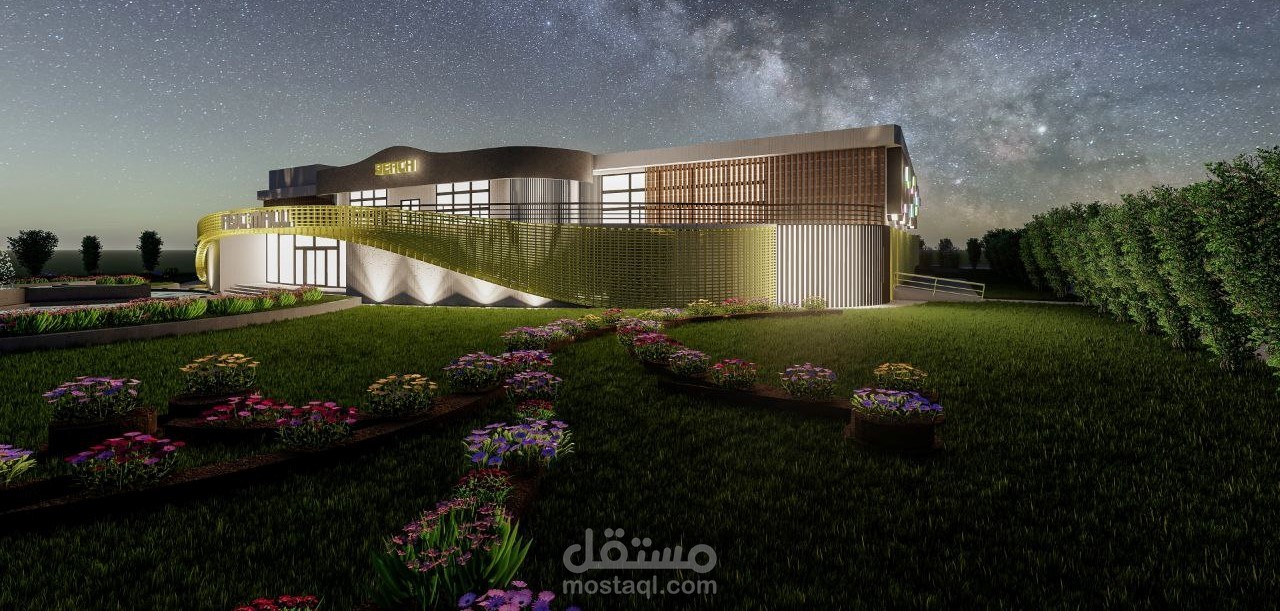 تصميم مبنى مطعم + صالة العاب