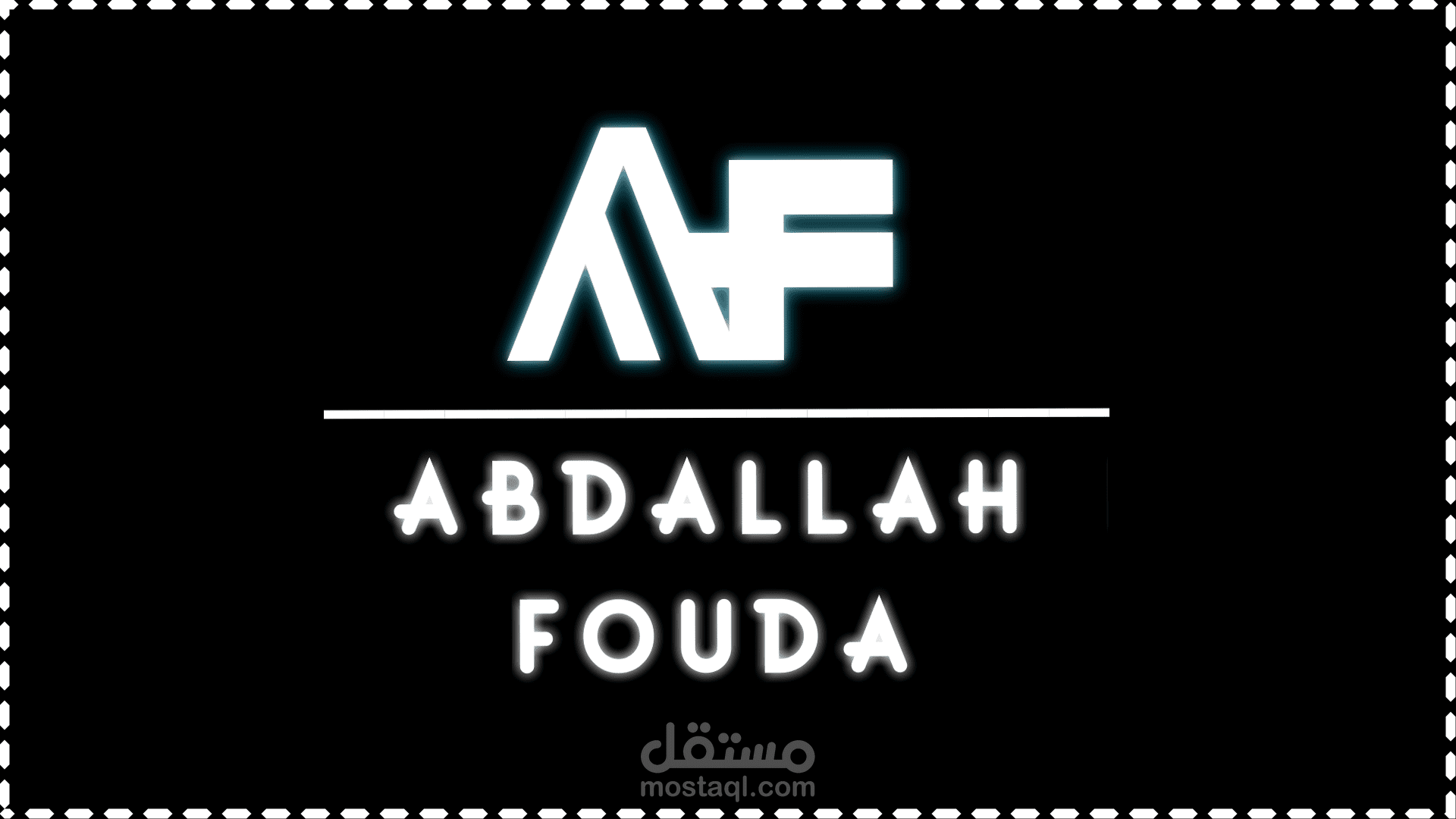 تصميم شعار خاص